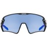 Очила Uvex sportstyle 231 2.0 P Glasses - black matt/polavision supravision mirror blue