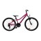 Cross SPEEDSTER 24" Розов 2026