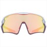 Очила Uvex Sportstyle 231 Glasses – Silver Plum Mirror Rose