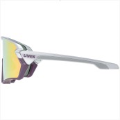 Очила Uvex Sportstyle 231 Glasses – Silver Plum Mirror Rose