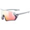 Очила Uvex Sportstyle 231 Glasses – Silver Plum Mirror Rose