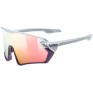 Очила Uvex Sportstyle 231 Glasses – Silver Plum Mirror Rose