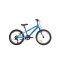 Детски велосипед Cross Rider Alloy 20