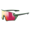 Очила UVEX - Sportstyle 231 - Forest Mat/Mirror Red