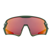 Очила UVEX - Sportstyle 231 - Forest Mat/Mirror Red