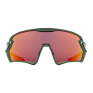 Очила UVEX - Sportstyle 231 - Forest Mat/Mirror Red