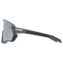 Очила Uvex Sportstyle 231 – Black Grey Mat / Mirror Silver, CAT 2