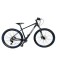 Велосипед 29 CROSS FUSION 10 2026