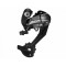 Заден дерайльор Shimano Altus RD-M370-L SGS