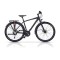 Велосипед  Cross QUEST Gent 700C / 28"