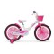 Велосипед Ultra Larisa 20" Бял