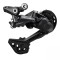 ЗАДЕН ДЕРАЙЛЬОР SHIMANO DEORE RD-M5120 SGS / 10-11 SPEED/