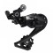 Заден дерайльор Shimano 105 RD-R7000 SS