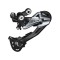 ЗАДЕН ДЕРАЙЛЬОР SHIMANO ACERA RD-M3000-SGS 9 SPEED