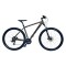 Cross GRX 7 HDB - 29" Кафяв  2026